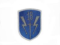 Naszywka 18 Batalion Dowodzenia Galowa