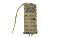 Pokrowiec z wkładem hydracyjnym molle wz93 Pantera Leśna