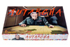 AUTARCHA - Strategiczna Gra Planszowa