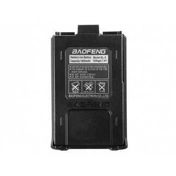 Akumulator 1800mAh do Baofeng UV-5R
