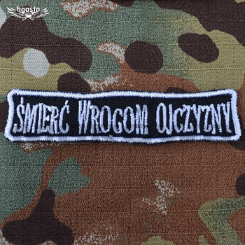 Plakietka Haasta Haft Śmierć Wrogom Ojczyzny