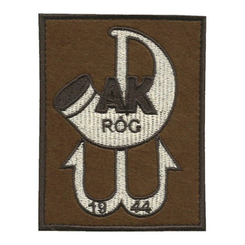 Naszywka Powstanie Warszawskie Zgrupowanie AK "Róg"