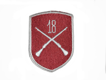 Naszywka 18 Dywizja Zmechanizowana Galowa