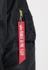 Kurtka Alpha Industries Bomber B-15 czarna