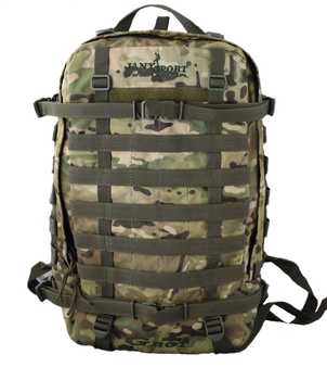 Plecak Taktyczny Janysport Grot PP-25 Cordura Multicam
