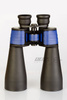 Lornetka Delta Optical StarLight 15x70