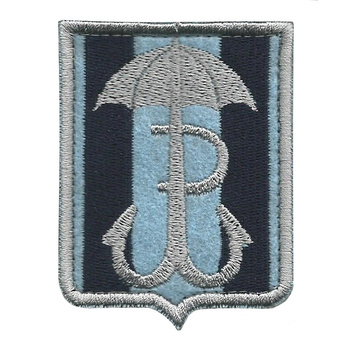 Naszywka Haasta Haft Parasol PW JWK