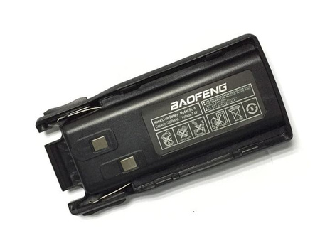 Akumulator 2800mAh do Baofeng UV-82