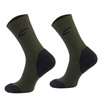 Skarpety Trekkingowe Comodo PERFORMANCE Light weight
