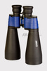 Lornetka Delta Optical StarLight 15x70