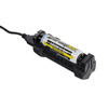 Ładowarka do akumulatorów Armytek Handy C1 VE z funkcją powerbank