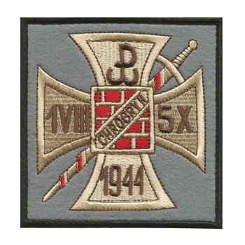 Naszywka Powstanie Warszawskie  Zgrupowanie Chrobry II