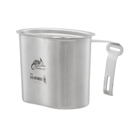 Kubek stalowy PATHFINDER Helikon