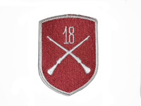 Naszywka 18 Dywizja Zmechanizowana Galowa