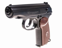 Wiatrówka Umarex Legends Makarov 4,5 mm